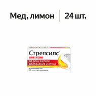 Картинка товара