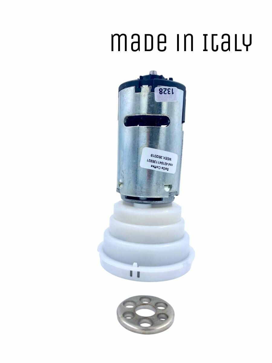 Двигатель кофемолки Saeco Philips Gaggia 286851158 -421941135921- 996530034319 - 996530034333