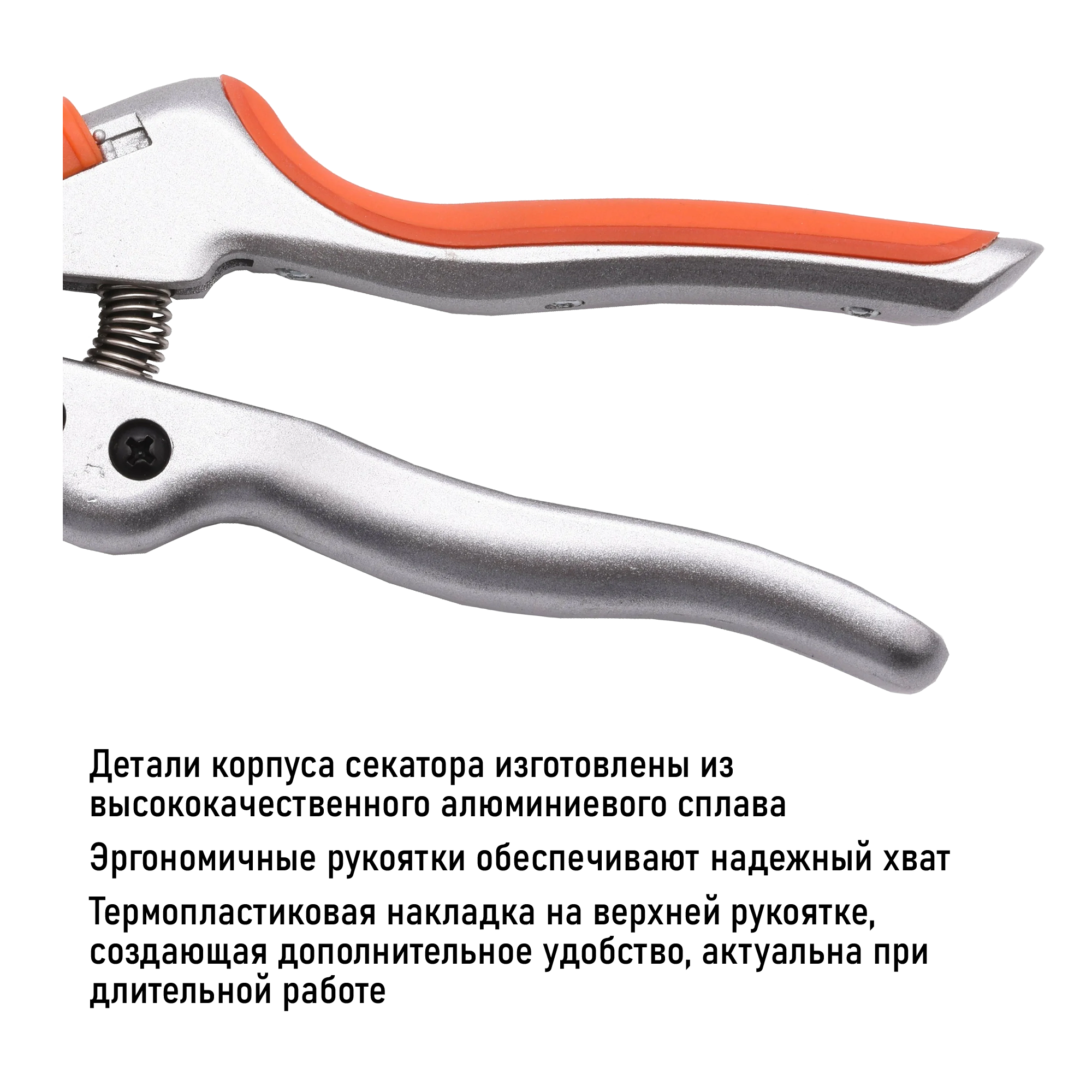 Садовый секатор Harden - фото №7