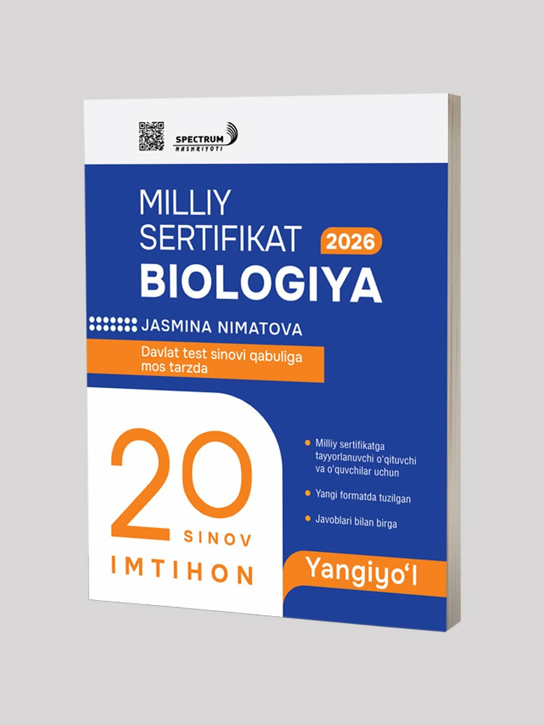Книга Жасмина Ниматова "Миллий Сертификат Биология, на узбекском»