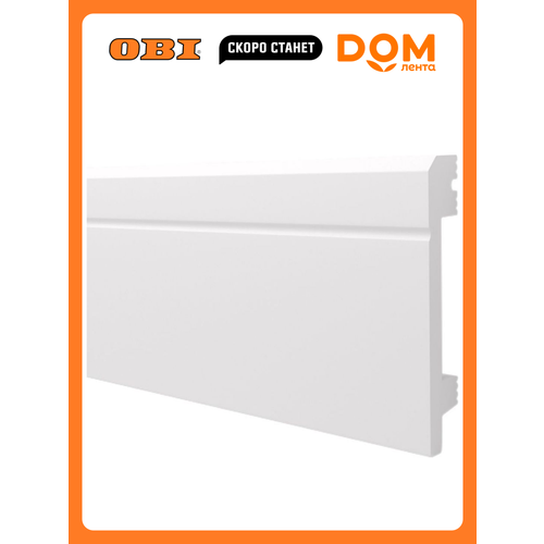 Плинтус потолочный плинтэкс F 10017 белый 100x17 мм 567₽