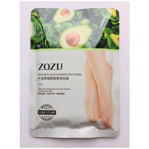 ZOZU Маска-носки для ног Avocado Nicotinamide Mask, 35гр.