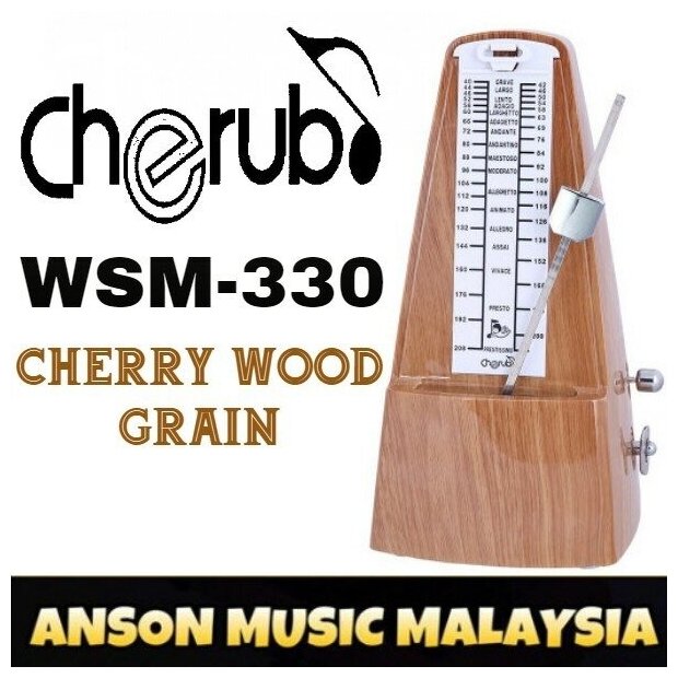 Тюнер/метроном Cherub WSM 330 CHERRY