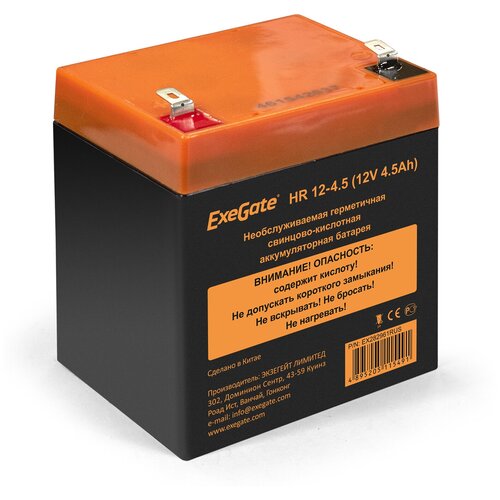 Аккумулятор Exegate HR 12-4.5 свинцово кислотный аккумулятор alpha battery fb 4 5 12 12 в 4 5 ач 2 штуки