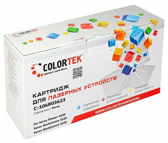 Картридж лазерный Colortek CT-106R03623 для принтеров Xerox