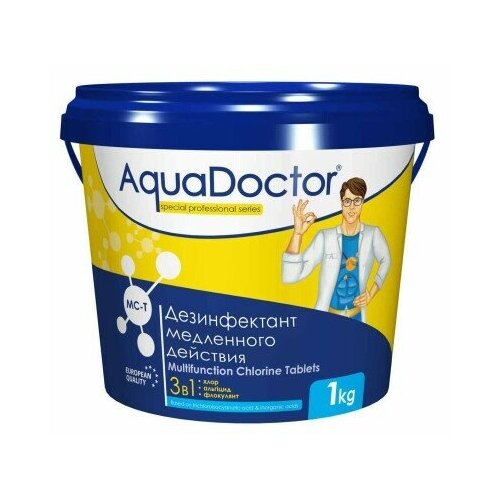 AquaDoctor MC-T 1 кг. (таблетки по 200 гр.) хлор комплекс для бассейна 1 кг химия таблетки по 200 г для бассейнов альгицид против водорослей коагулянт против мутности