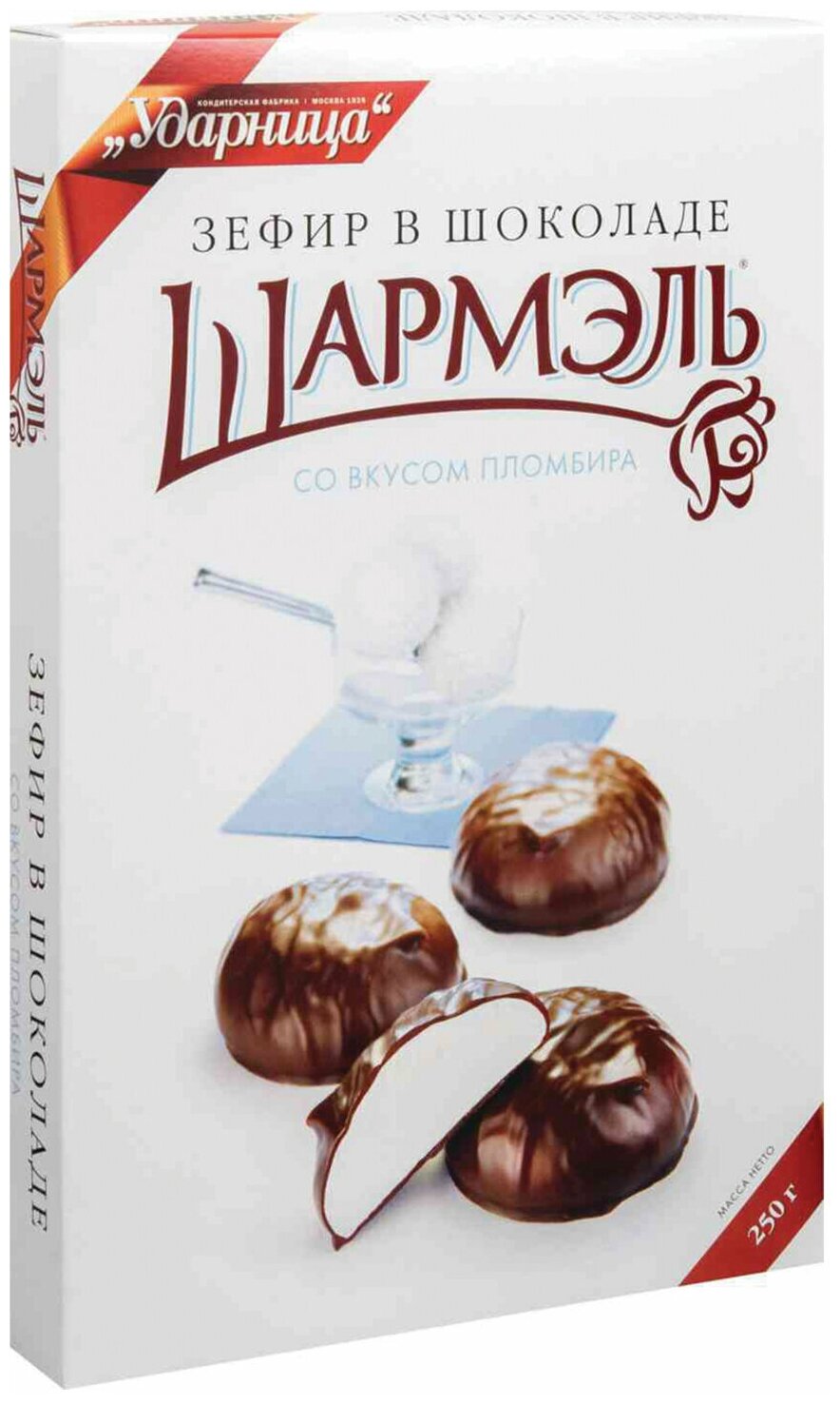 Зефир «Шармель» в шоколаде со вкусом пломбира, 250 г Шармэль - фото №5