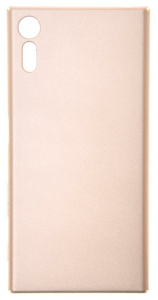 Чехол-накладка для Sony Xperia XZ Hard Matte Case (Золотой)