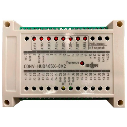 IECON Коммутатор для сети RS485, 9 портов dc 12v 2 ch rs485 relay rtu