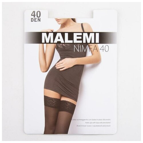  Malemi, 40 den,  2, 