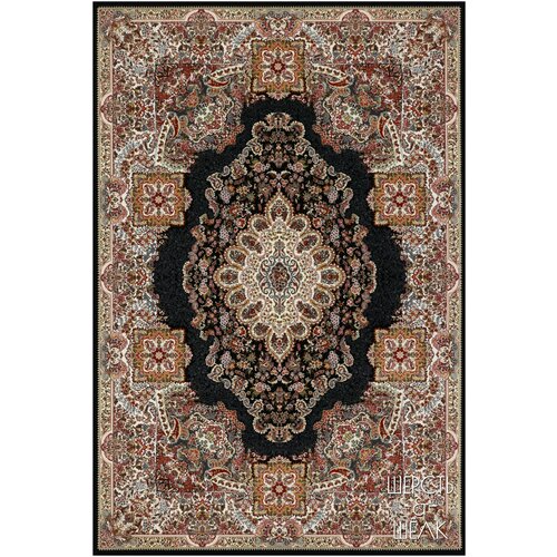 Ковер Silk Touch 1.50x2.20