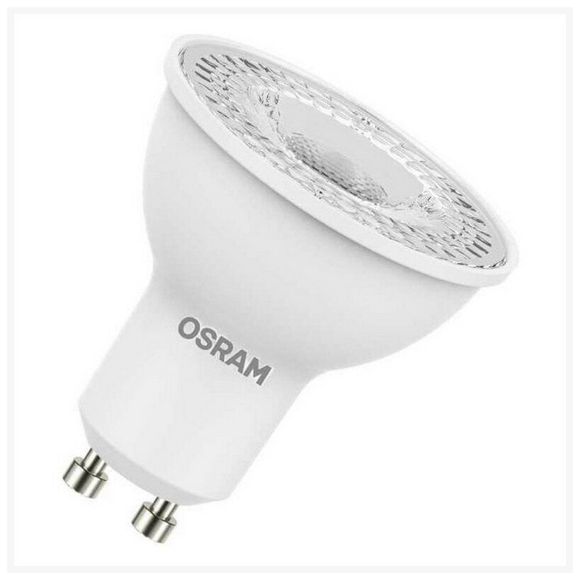 Лампа светодиодная Osram GU10 220-240 В 7 Вт спот матовая 700 лм тёплый белый свет - фото №19