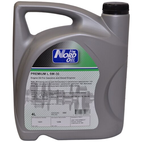 NORD OIL Premium L 5W-30 SL/CF 4л