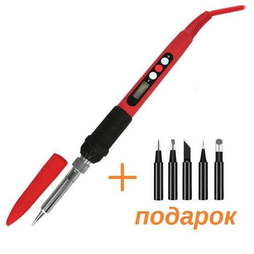 Электрический паяльник с регулировкой температуры и ЖК дисплеем 80 Вт 145900₽
