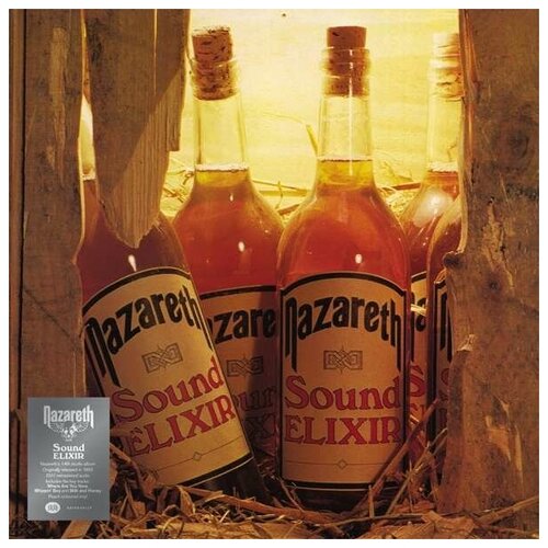 Nazareth Sound Elixir 12