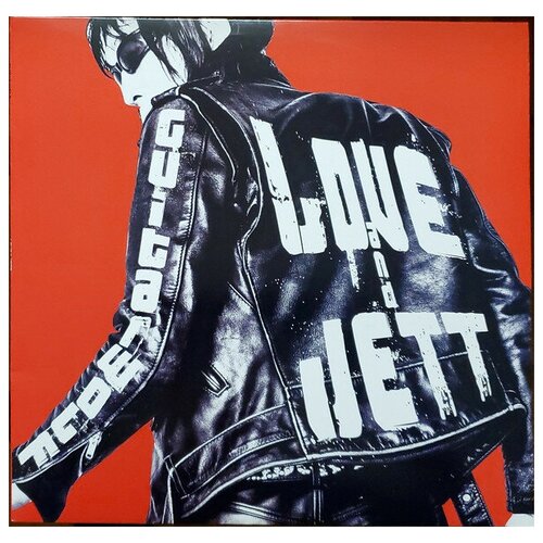 Guitar Wolf - Love  & Jett