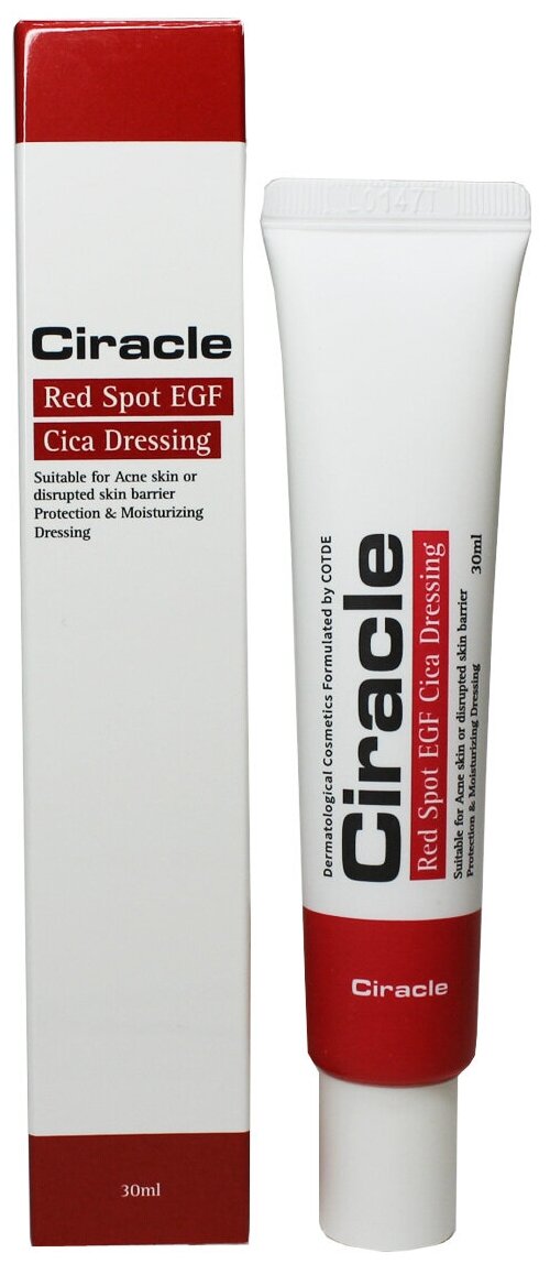 Ciracle Гель для проблемной кожи Red Spot Cica Sulfur Gel, 20 мл