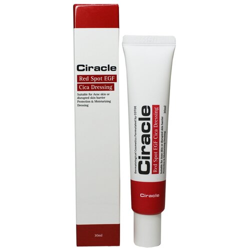 Ciracle Гель для проблемной кожи Red Spot Cica Sulfur Gel, 20 мл сыворотка для проблемной кожи ciracle red spot face serum 16 мл