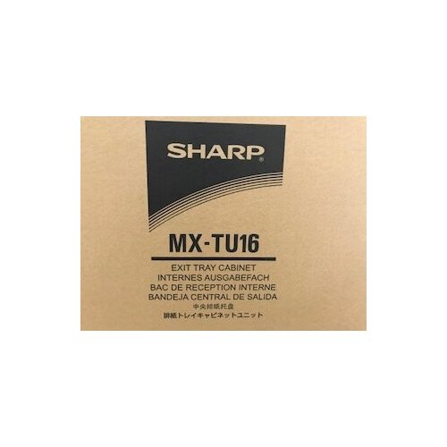 Внутренний выходной лоток Sharp MX-TU16