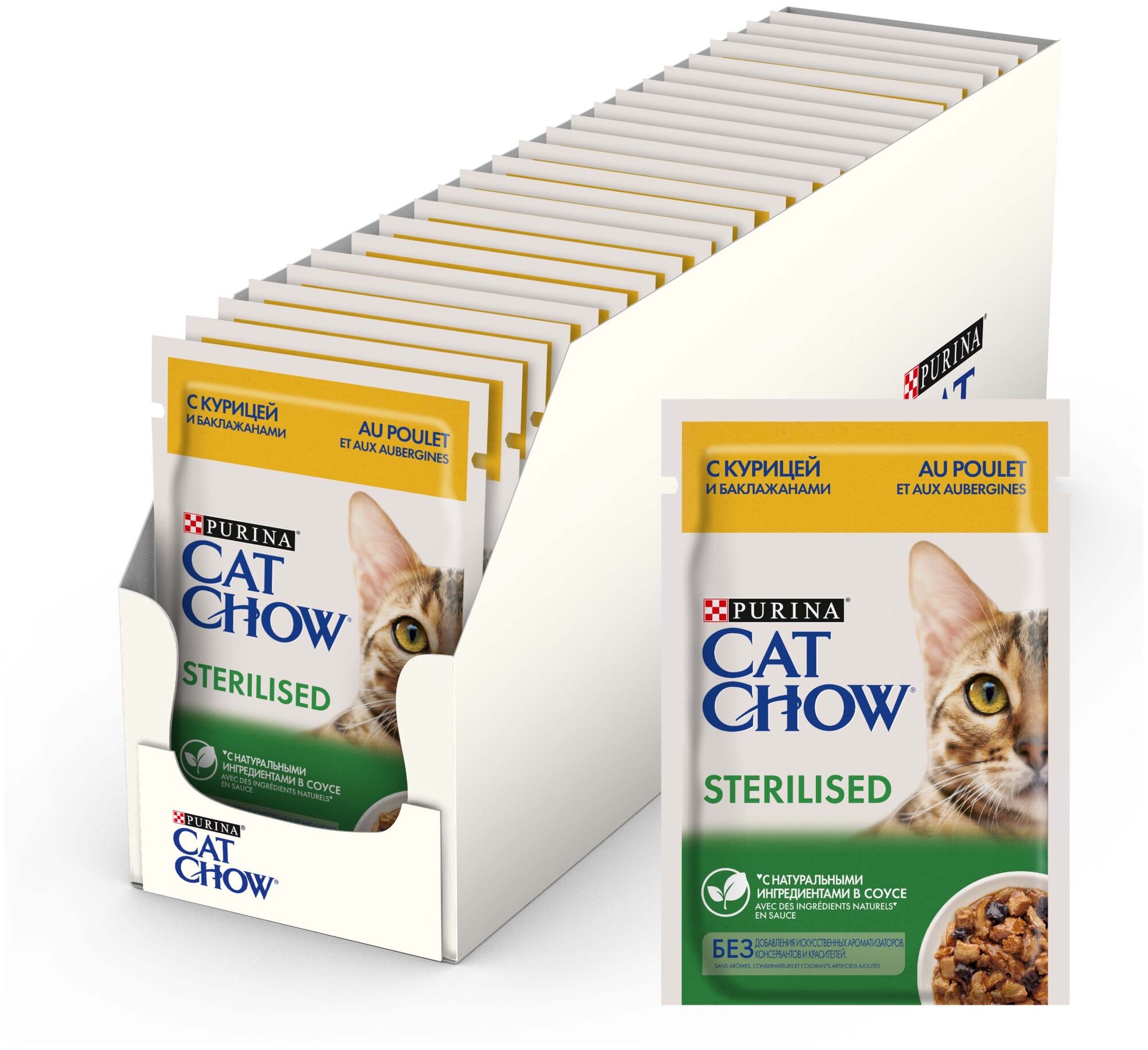 Влажный корм для стерилизованных кошек и кастрированных котов CAT CHOW с курицей и баклажанами (кусочки в соусе)