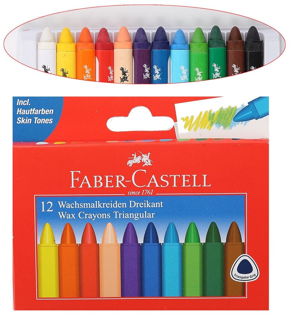 Трехгранные восковые карандаши Faber-Castell TRIANGULAR - фото №2