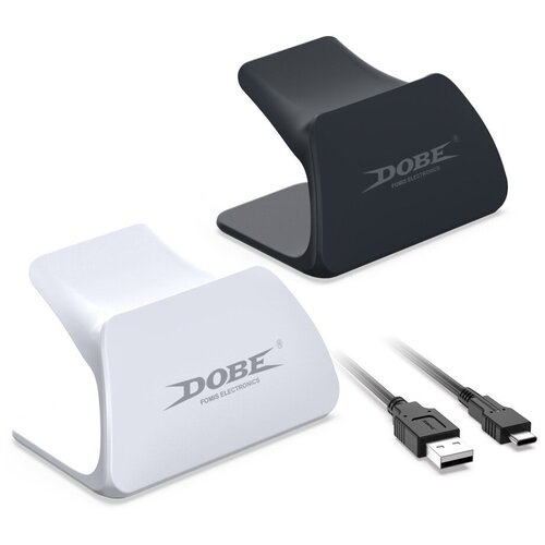 Cтенд (подставка) DOBE для Sony DualSense TP5-0537B (белый) + кабель USB Type-C набор аксессуаров 8 в 1 protective pack dobe tp5 0579 ps5