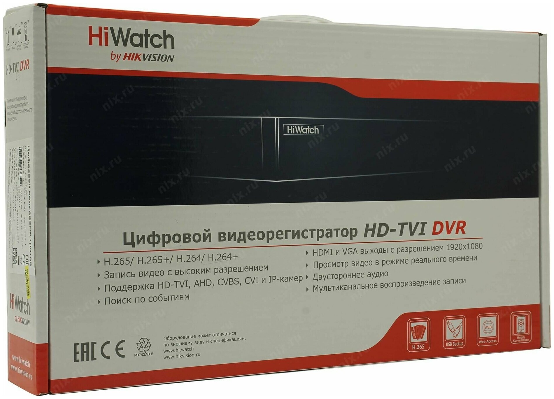 Видеорегистратор HiWatch DS-H304QA