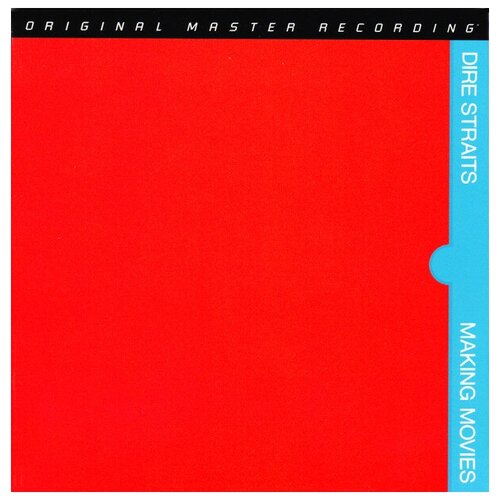 Dire Straits - Making Movies