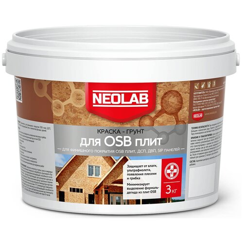 NEOLAB , Краска-грунт для OSB плит , 3 кг