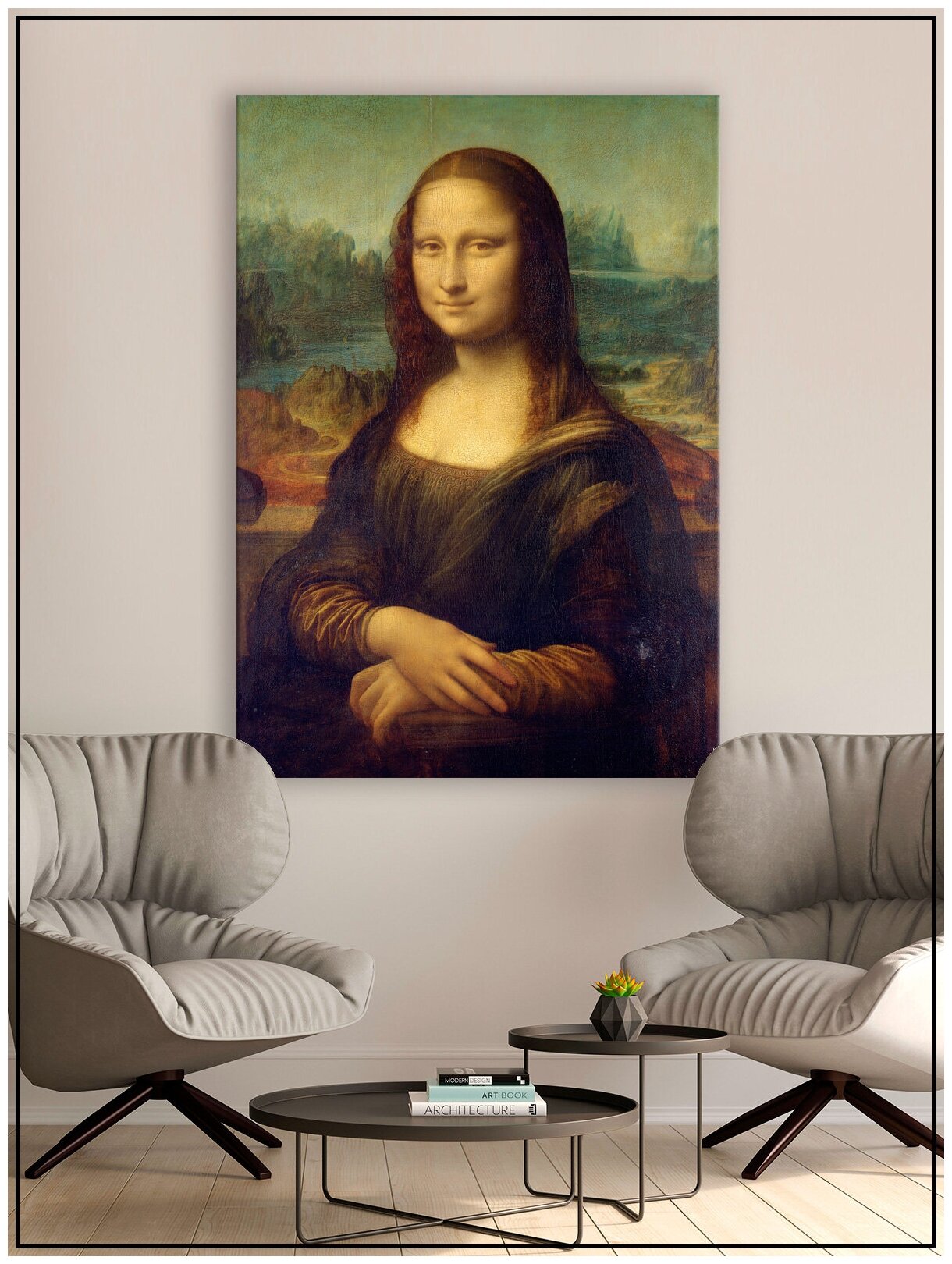 Картина для интерьера на натуральном хлопковом холсте "Мона Лиза", 55*77см, холст на подрамнике, картина в подарок для дома