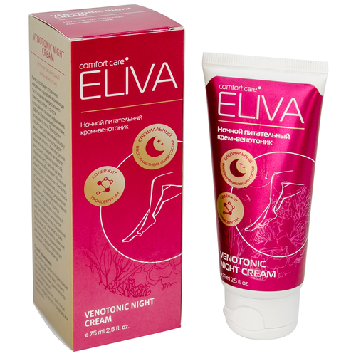 Крем-венотоник для ног ночной Eliva Venotonic Night Cream, 75 мл