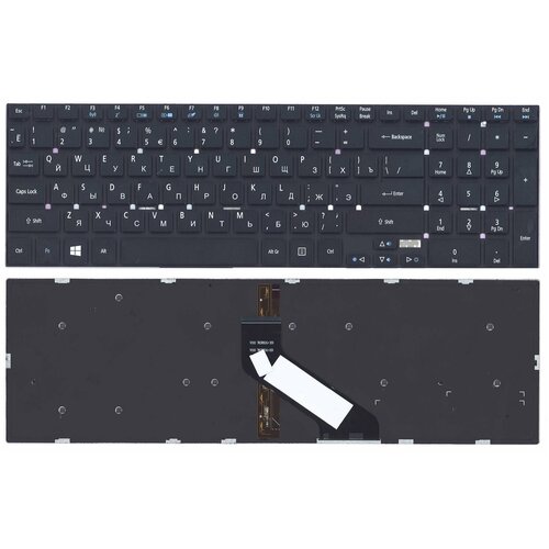Клавиатура для ноутбука Acer Aspire 5755 5755G 5830 5830G 5830T VN7-791 VN7-791G черная с подсветкой 2380₽