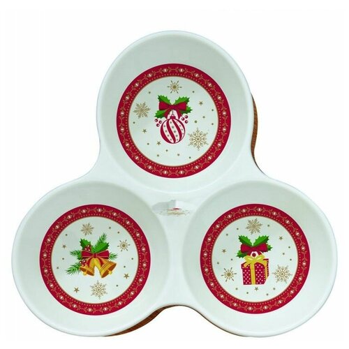 Набор для закусок Christmas ornaments (менажница) Размер: 20,5*17 см Easy Life (Nuova R2S)