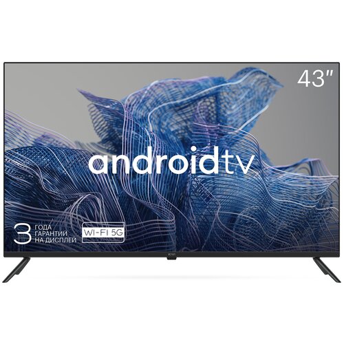 Телевизор LED Kivi 43 43U740NB черный 4K Ultra HD 60Hz DVB-T DVB-T2 DVB-C WiFi Smart TV 3079900₽