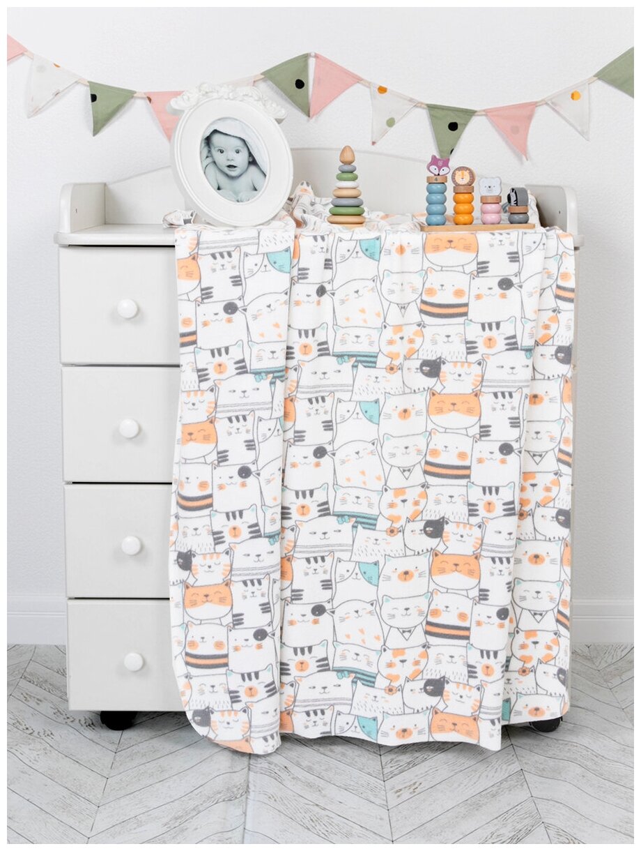 Плед для новорожденного 100х140 флисовый детский, Tessolo Home — фото 1