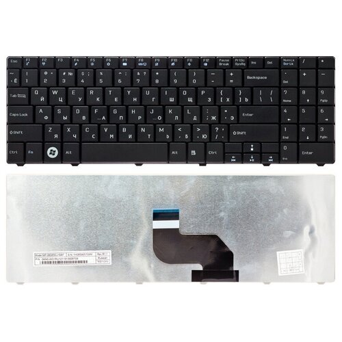 Клавиатура для ноутбука DNS A15FD черная V1 1300₽