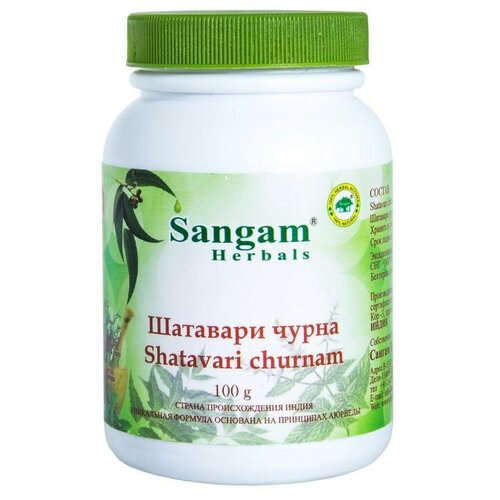 Купить Пищевой продукт Sangam Herbals шатавари чурна, 100 г, female