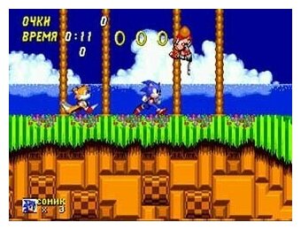 Игра для Sega: Sonic