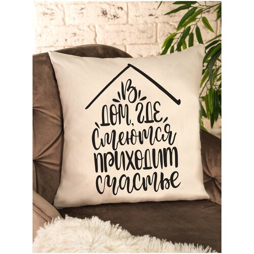 Подушка декоративная 