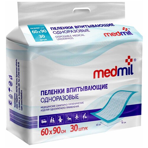 medmil Пеленки впитывающие одноразовые Medmil, оптима, 60 х 90, 30 шт.