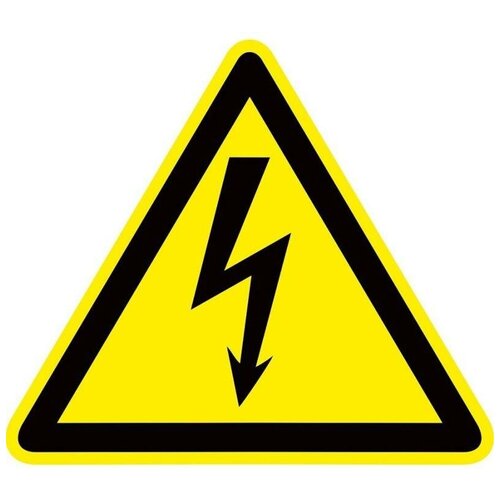 Знак пластик "Опасность поражения электрическим током" (Молния) W08 150х150мм PROxima EKF pn-1-02 (20шт. в упак.)