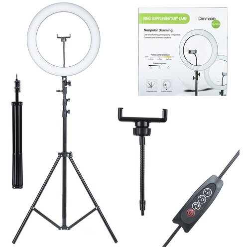 Кольцевая лампа 36 см с металлическим корпусом штатив 2 м держатель для телефона Селфи кольцо Ring Supplementary Lamp 290000₽