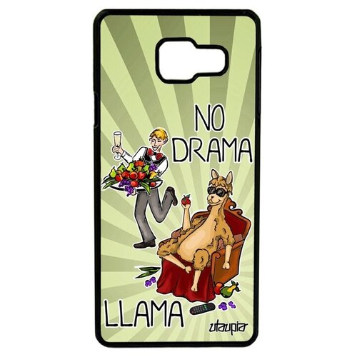 фото Защитный чехол для телефона // galaxy a3 2016 // "no drama lama" комикс юмор, utaupia, светло-серый