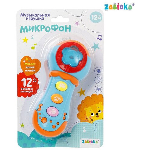 Музыкальная игрушка Микрофон свет, звук, микс игрушка микрофон музыкальный б48043