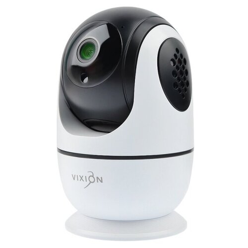 IP камера Vixion N20HX-BS 2Mp 1080P White GS-00014735 434800₽