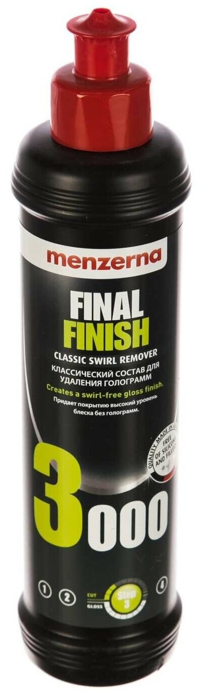 MENZERNA Полировальная паста FF 3000 (0,25л)