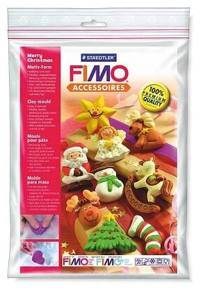 Формочки для литья FIMO «С Рождеством»