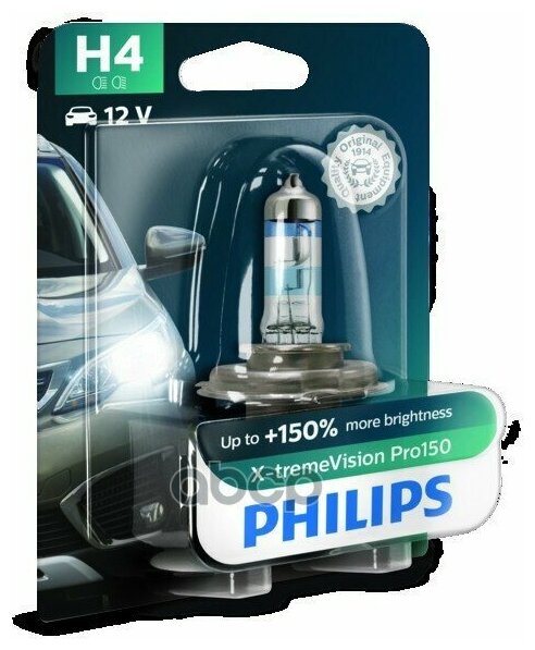 Лампа H4 X-Treme Vision Pro150 Philips арт. 12342XVPB1