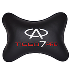 Автомобильная подушка на подголовник экокожа Black с логотипом автомобиля CHERY Tiggo 7 PRO - изображение