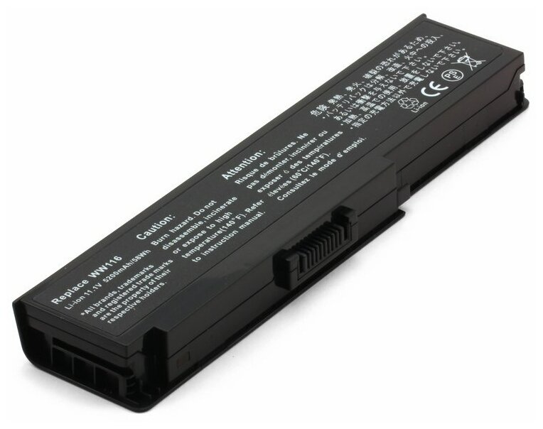 Аккумулятор для Dell FT079, FT080, MN151, MN154, NR433, WW118